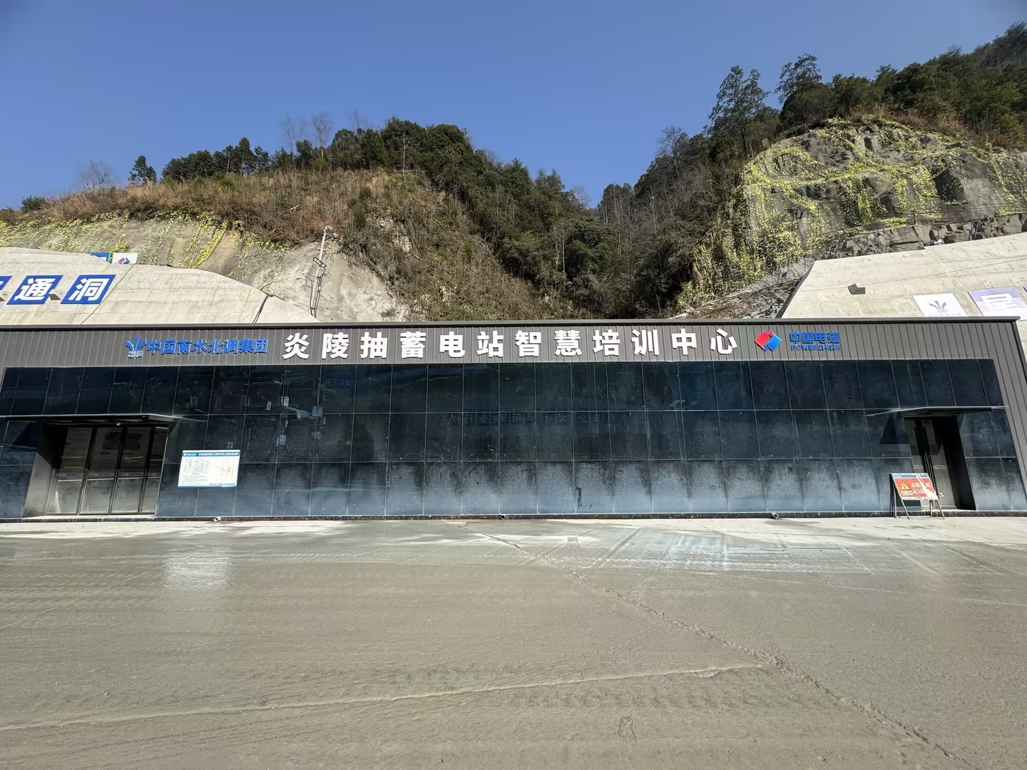 透明屏一体机
