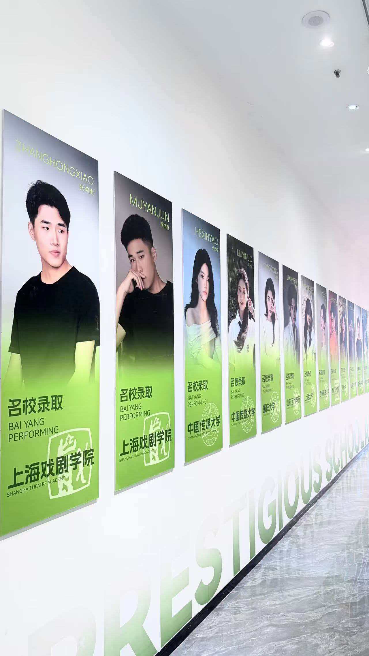 山东演员培训实用参考 多家经验分享插图 山东演员培训实用参考 多家经验分享插图