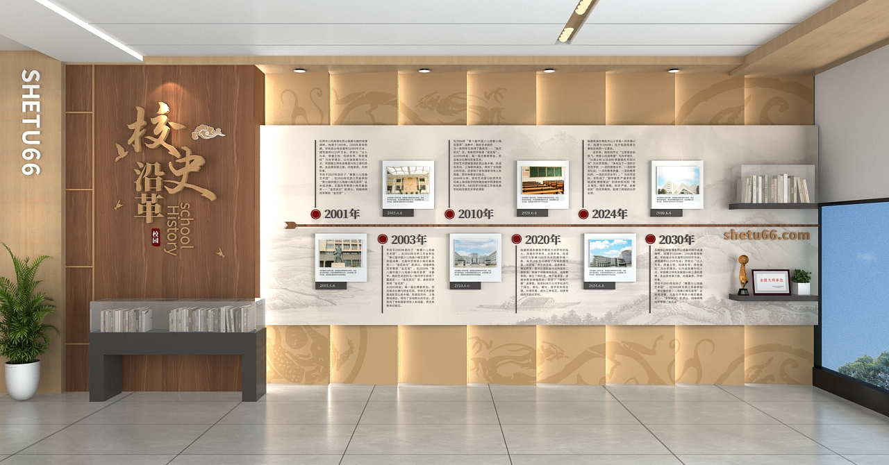 蓟州企业形象墙企业文化展厅建设哪家好插图1 蓟州企业形象墙企业文化展厅建设哪家好插图1
