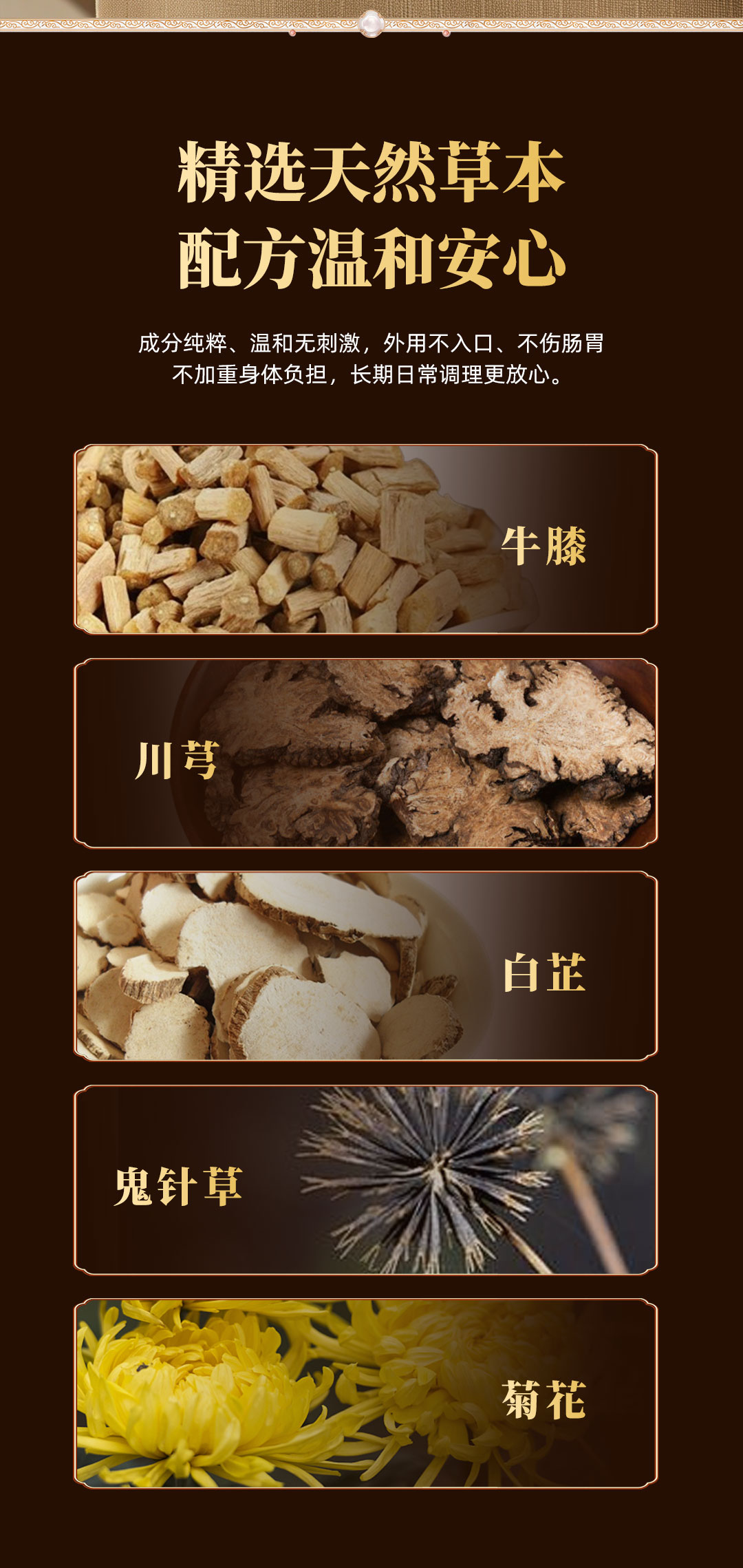 润世优选吉林降压订制厂家插图1 润世优选吉林降压订制厂家插图1