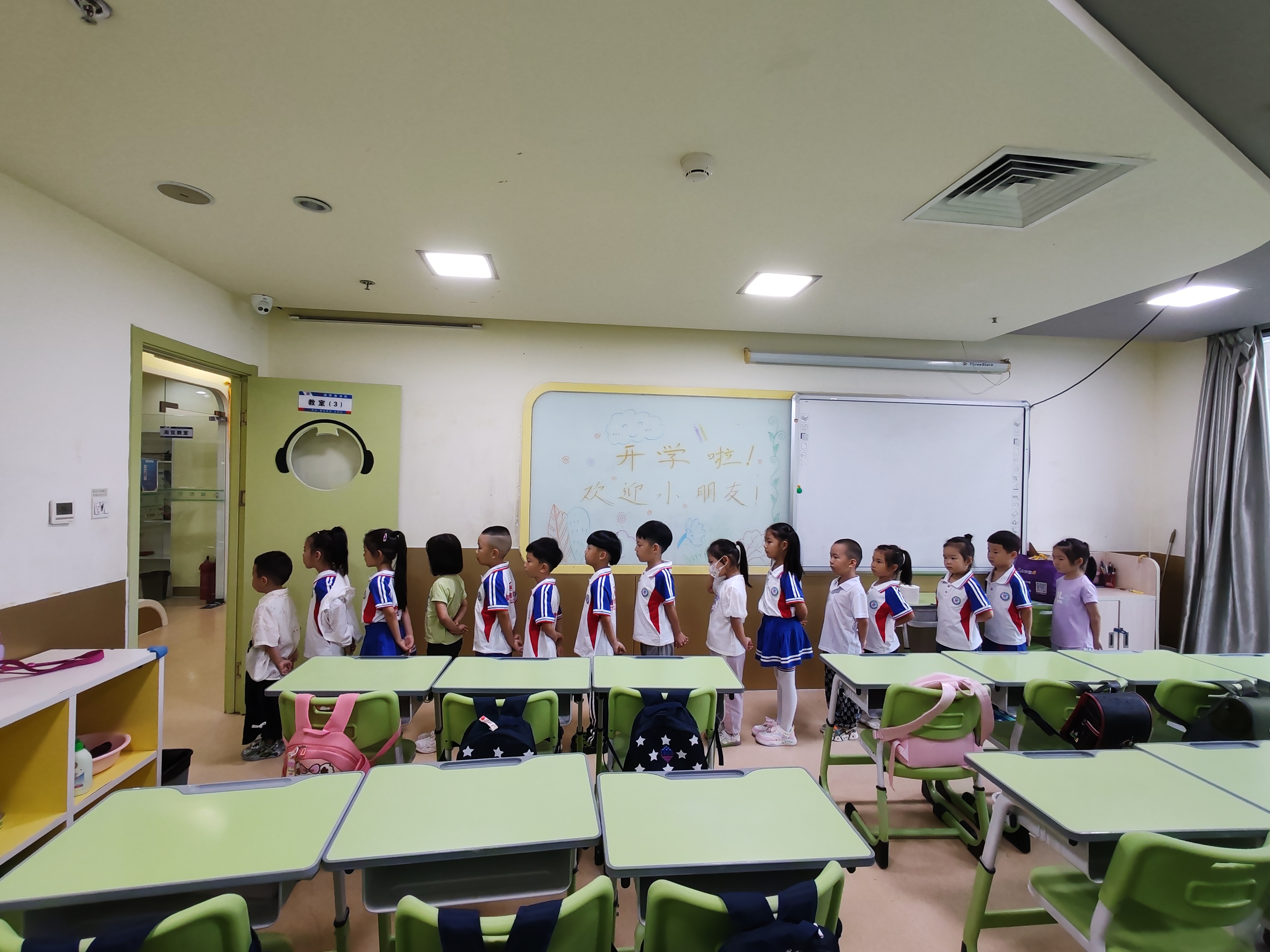 北京幼小衔接点读怎么帮到孩子 实用推荐插图 北京幼小衔接点读怎么帮到孩子 实用推荐插图