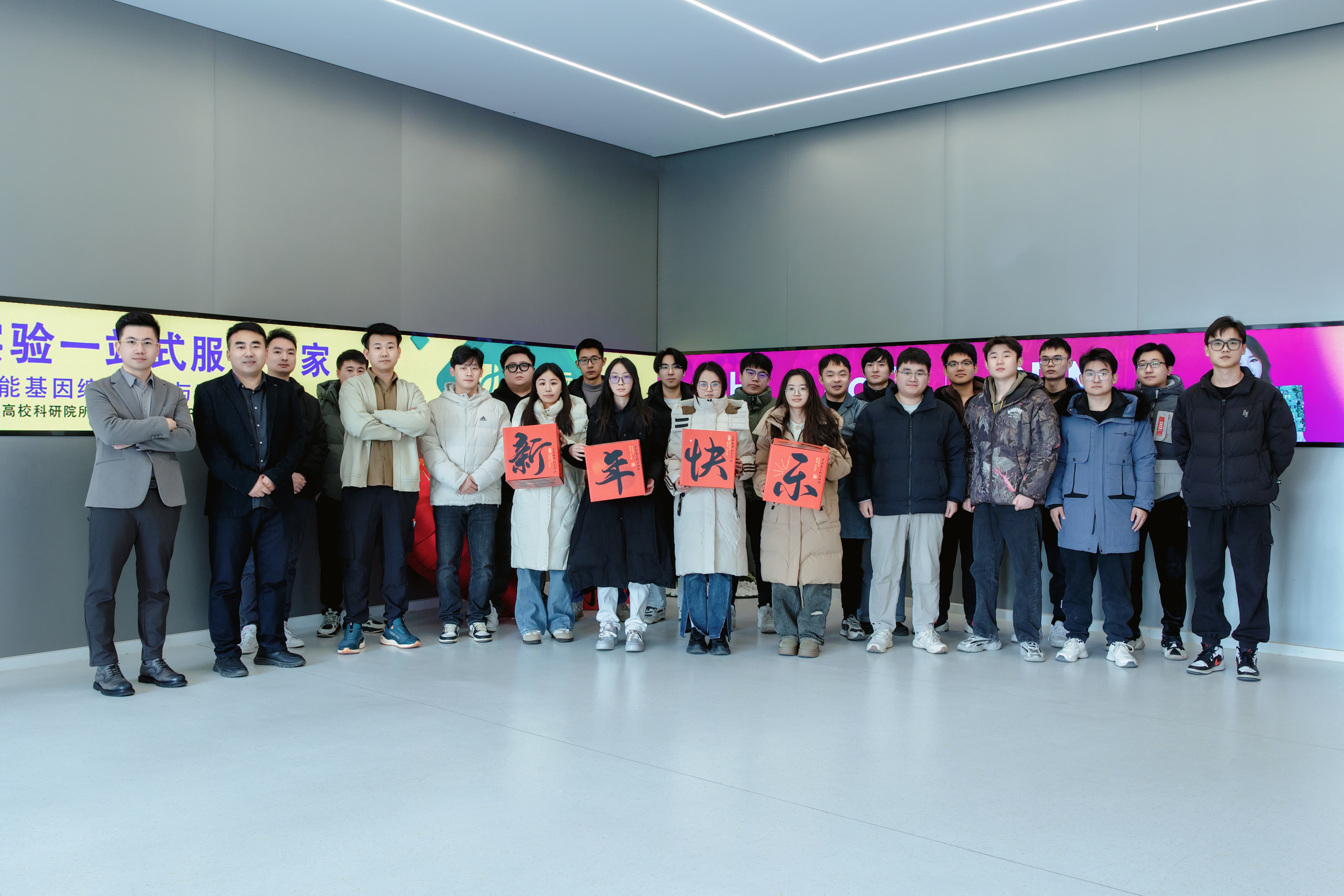 北京脑机产品设计推荐 思乘工业设计相关服务参考插图