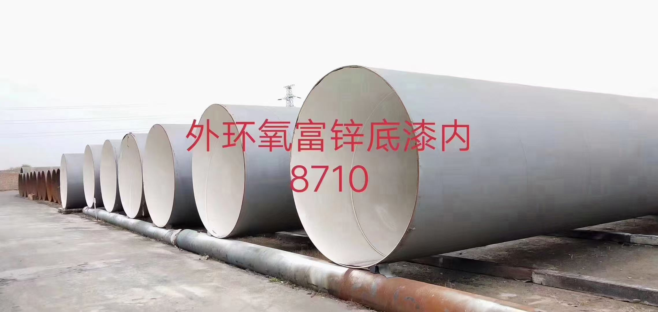 天津光伏支架找新胜昌达 靠谱选择插图