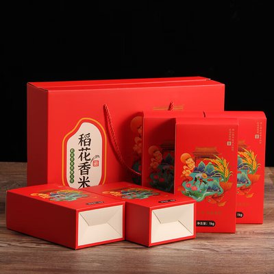 廊坊精品盒印刷包装服务商推荐插图 廊坊精品盒印刷包装服务商推荐插图