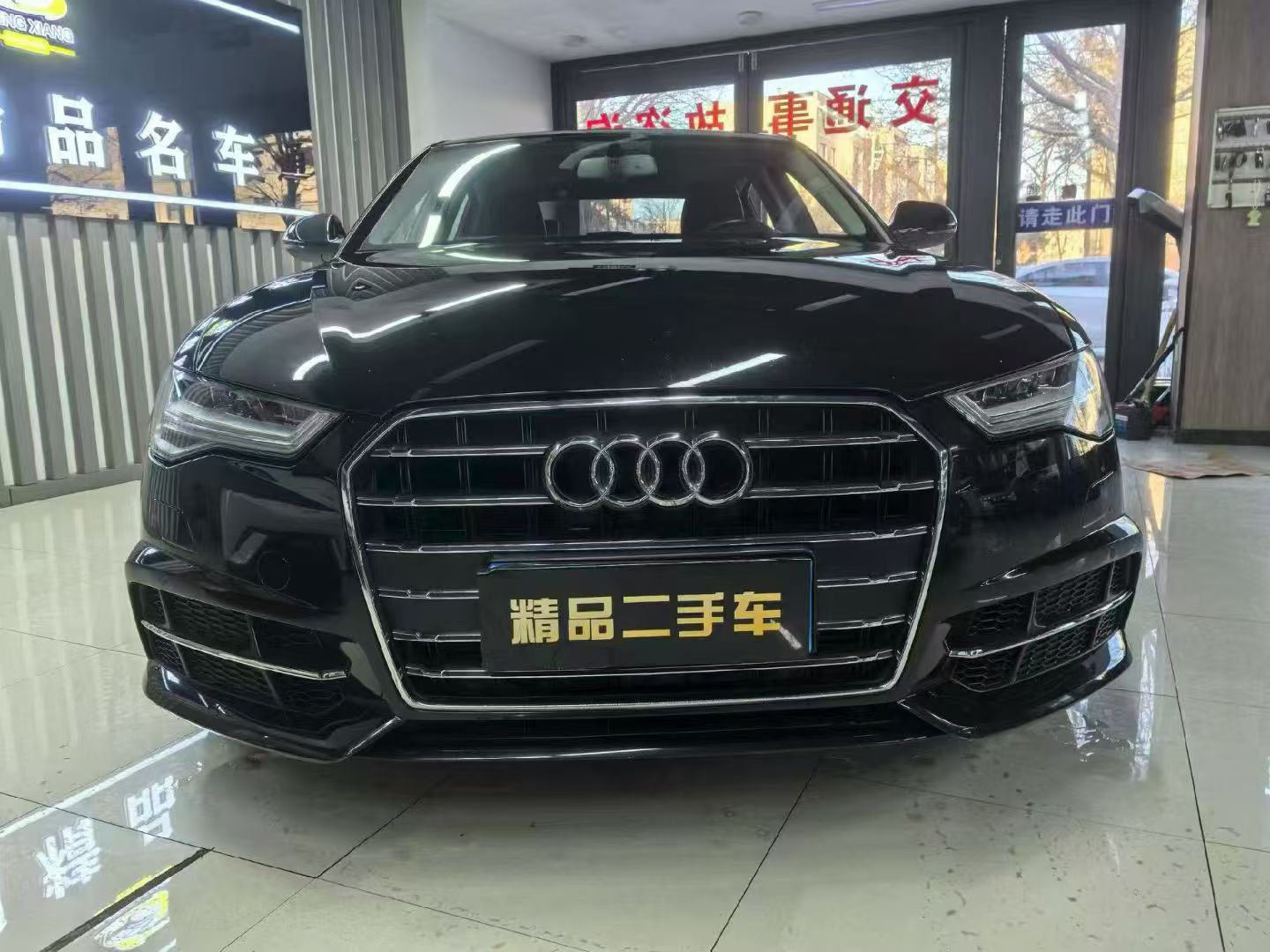 奥迪二手车选购：实用经验与案例分享插图1