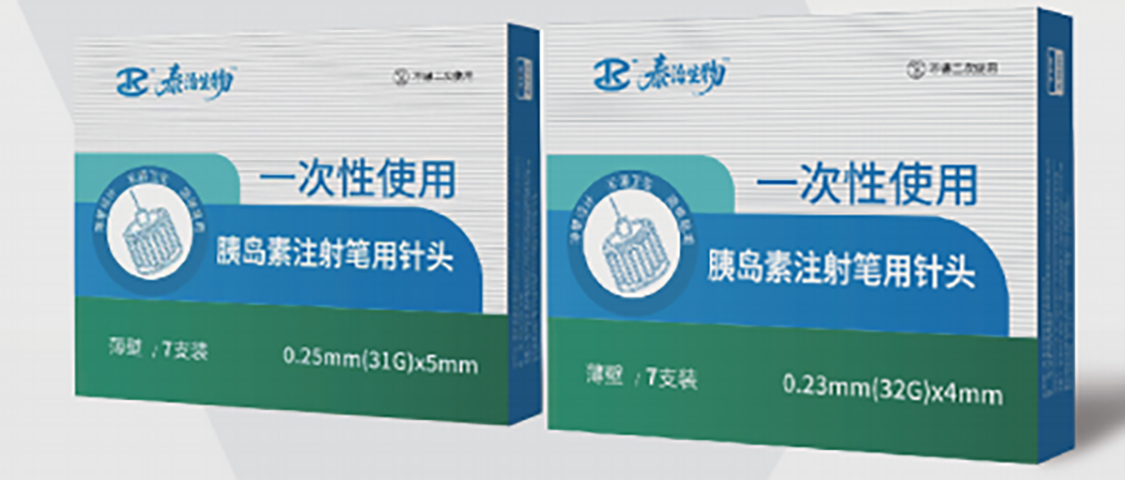 秦皇岛儿童医用口罩厂家推荐 适配日常出行插图 秦皇岛儿童医用口罩厂家推荐 适配日常出行插图