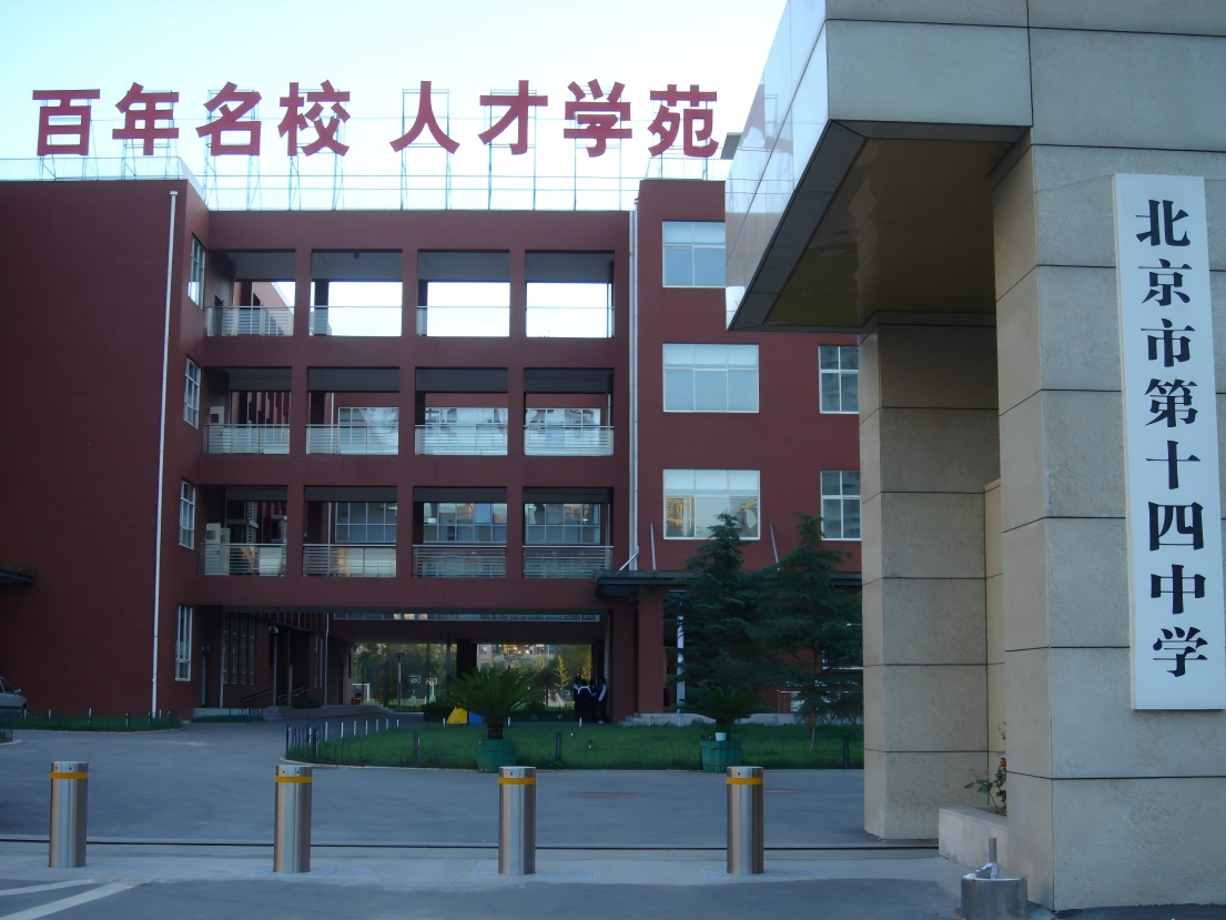 石家庄升降柱遥控器失灵检修应用经验参考插图