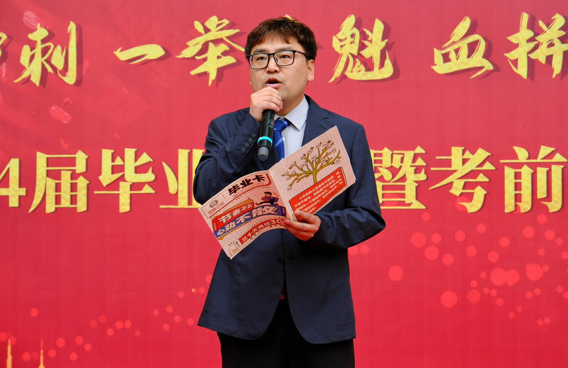 呼市复读生全日制排名 呼市领跑教育相关梳理插图1