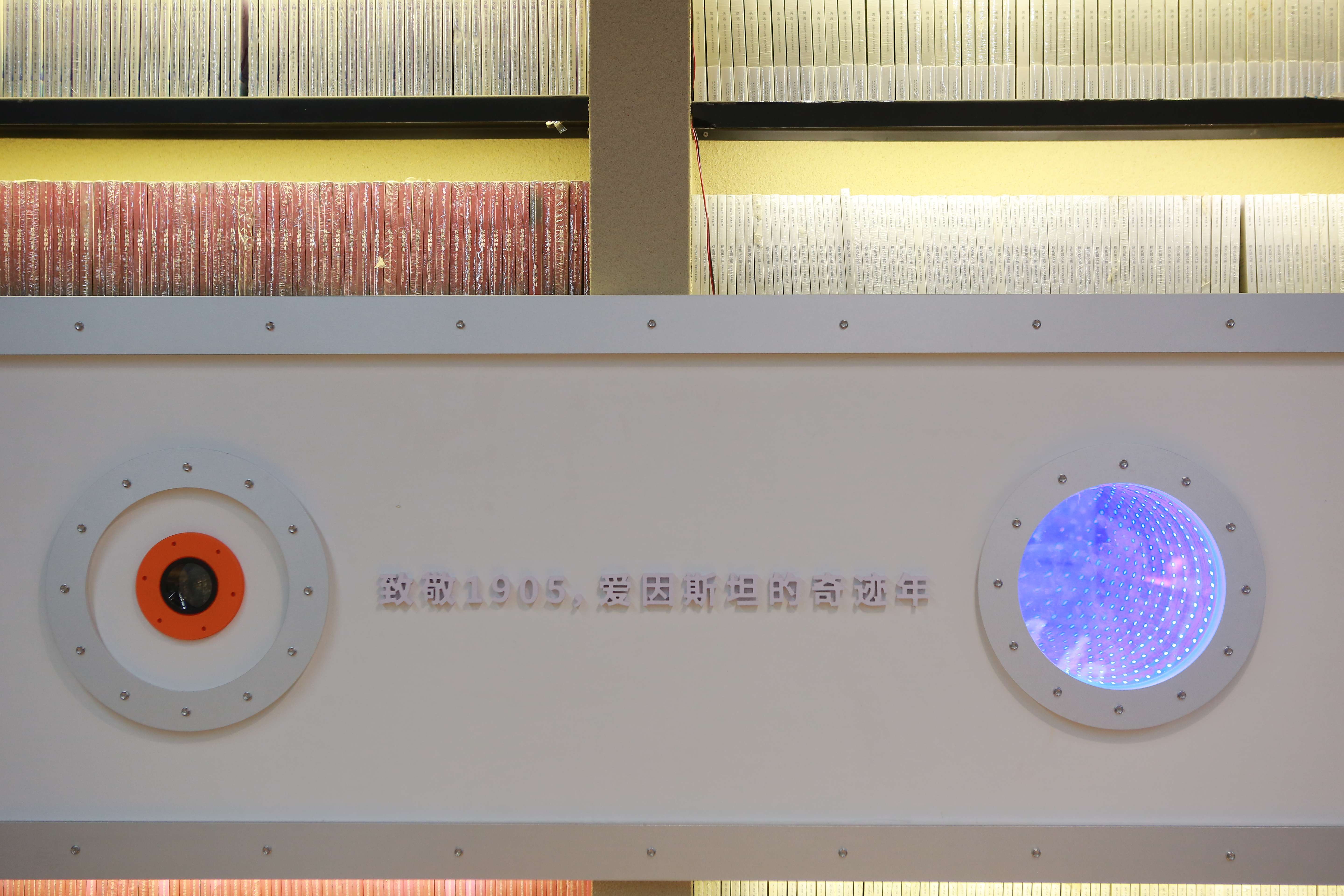 威海冷湖STEM城市合伙人推荐及合作场景解析插图2
