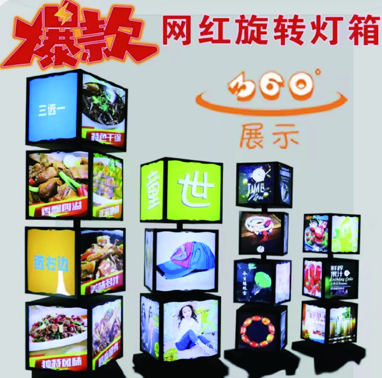 吉林餐饮门头灯箱报价及定制实力厂家参考插图1