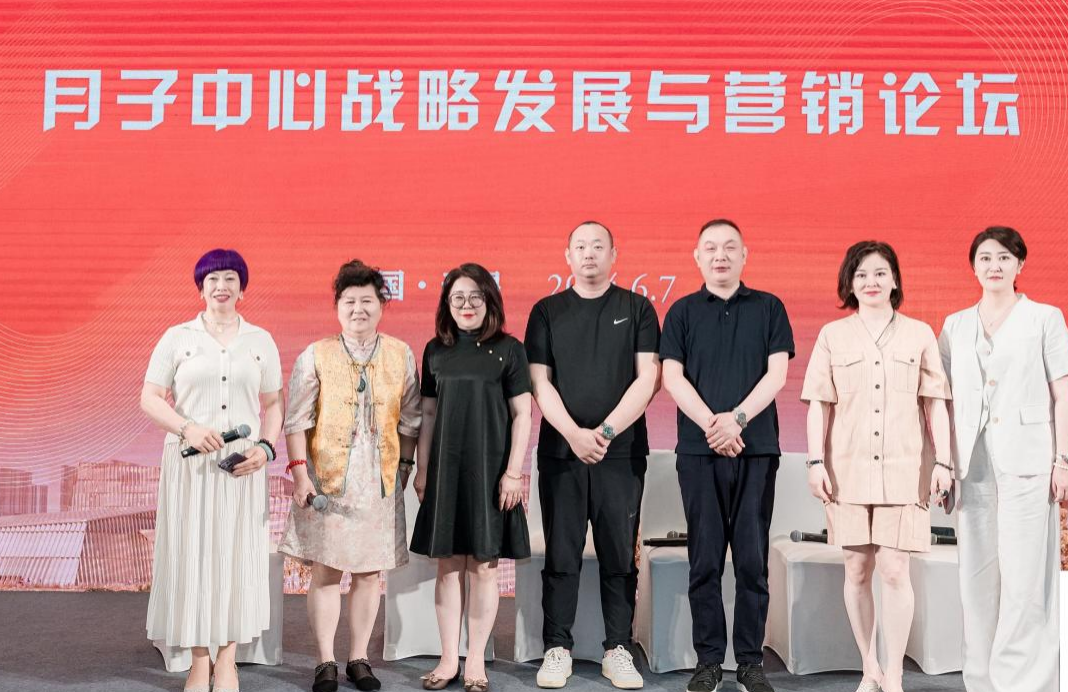 太原月子中心加盟选法参考与落地经验分享插图1 太原月子中心加盟选法参考与落地经验分享插图1