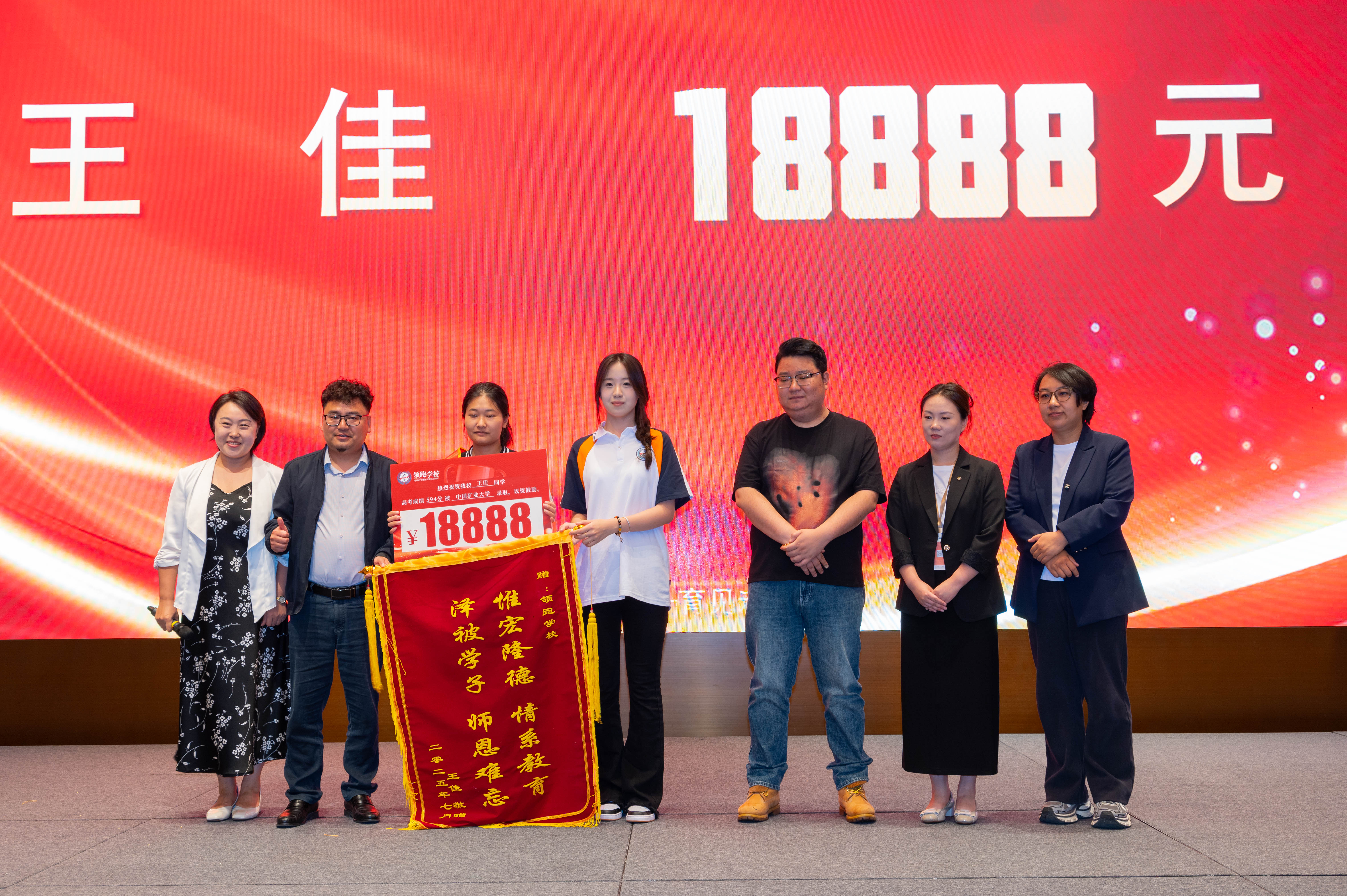 呼和浩特高考集训联系方式 助你规划升学备考路径插图1