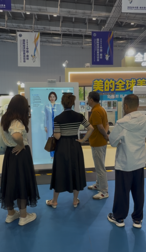 山东全息舱数字人应用场景参考插图1 山东全息舱数字人应用场景参考插图1