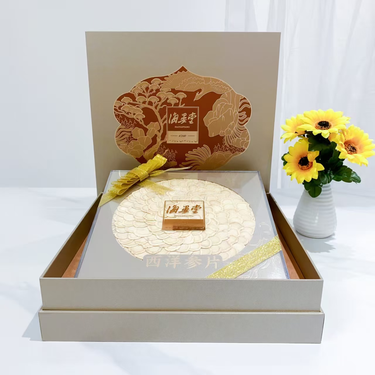 东北西洋参哪家可靠看海晏堂吉林店