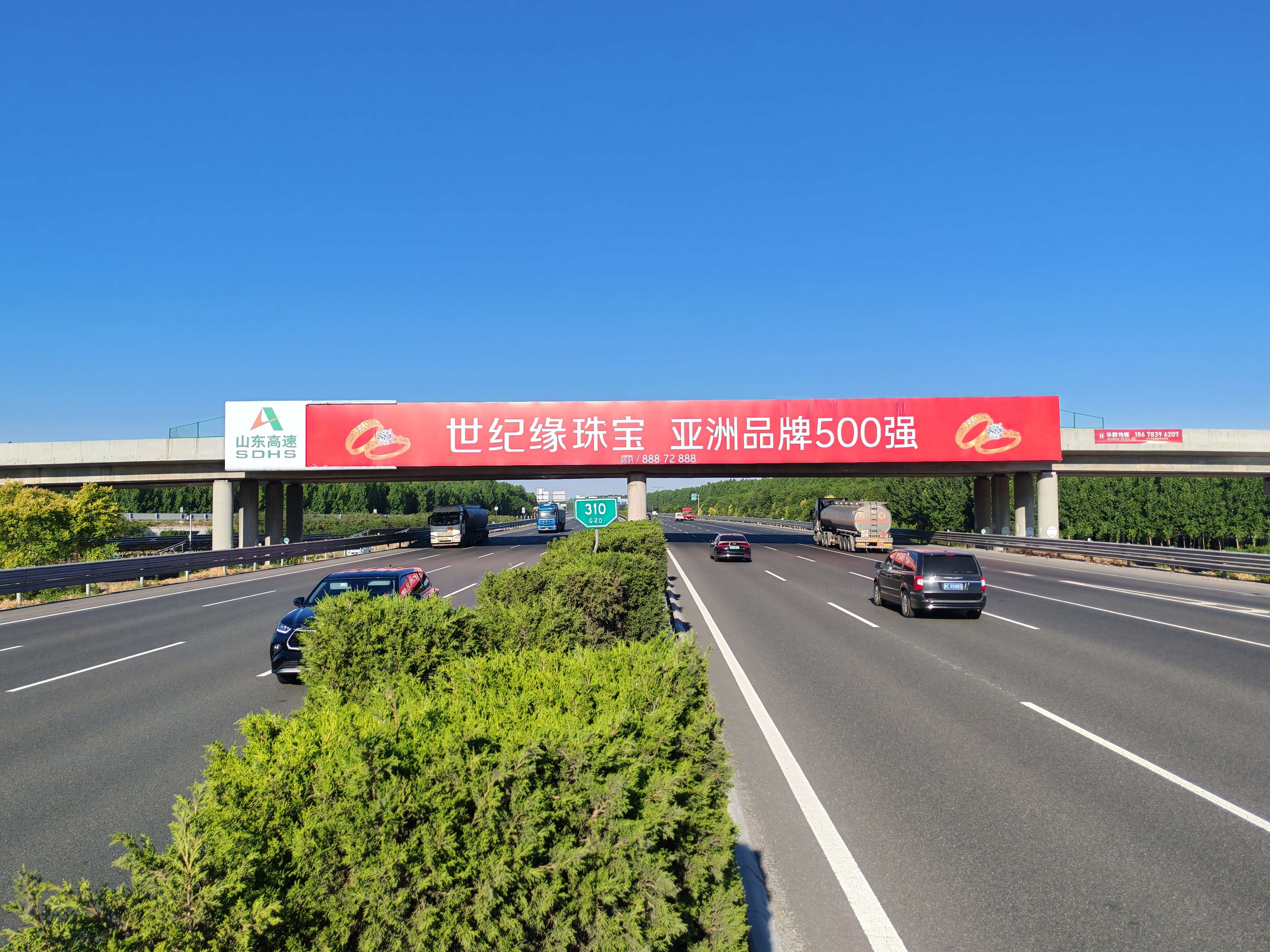 2026济南山东高速广告一手选哪家靠谱插图1