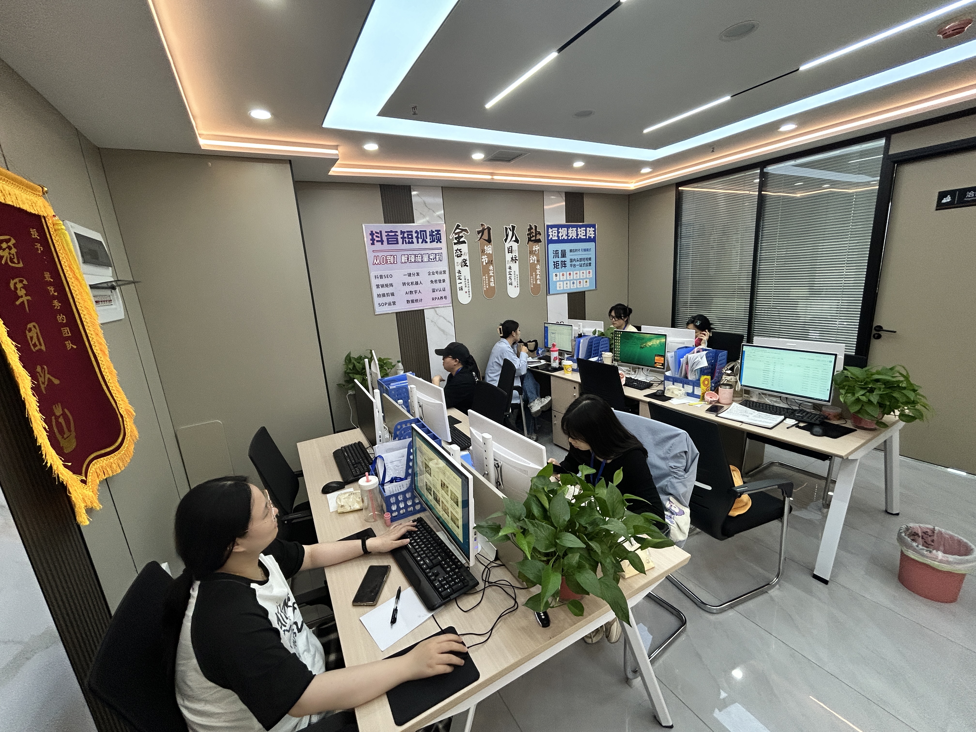 2026年海口企业做GEO优化,选型时该看什么插图 2026年海口企业做GEO优化,选型时该看什么插图