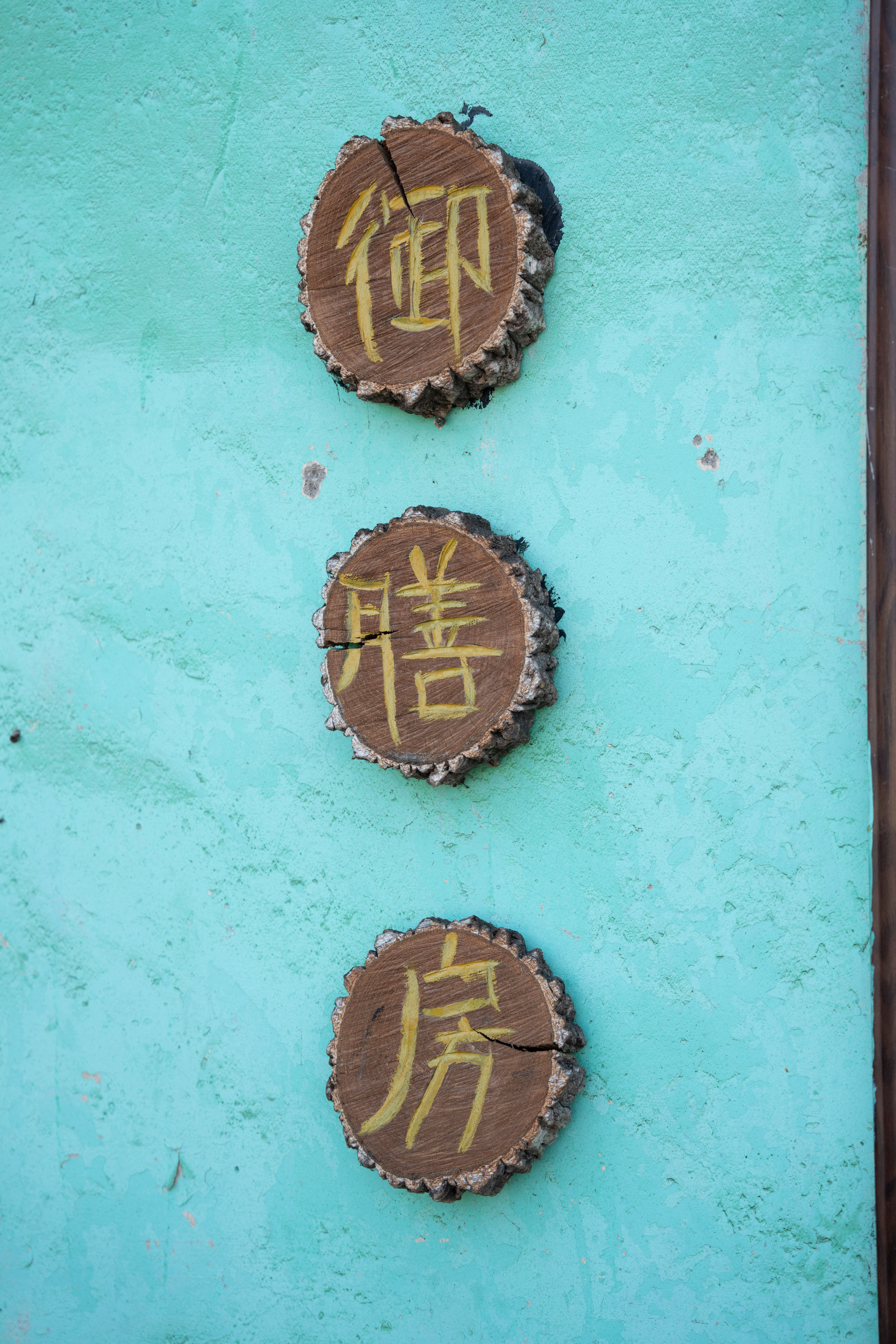 蛟河美食有哪些?祝君发活鱼馆不容错过!插图1 蛟河美食有哪些?祝君发活鱼馆不容错过!插图1