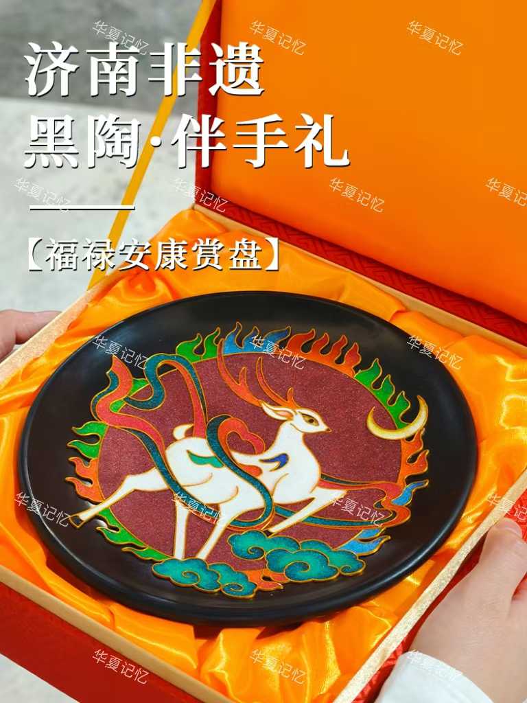 济南传统手工艺品推荐适合本地采购的几家店插图1