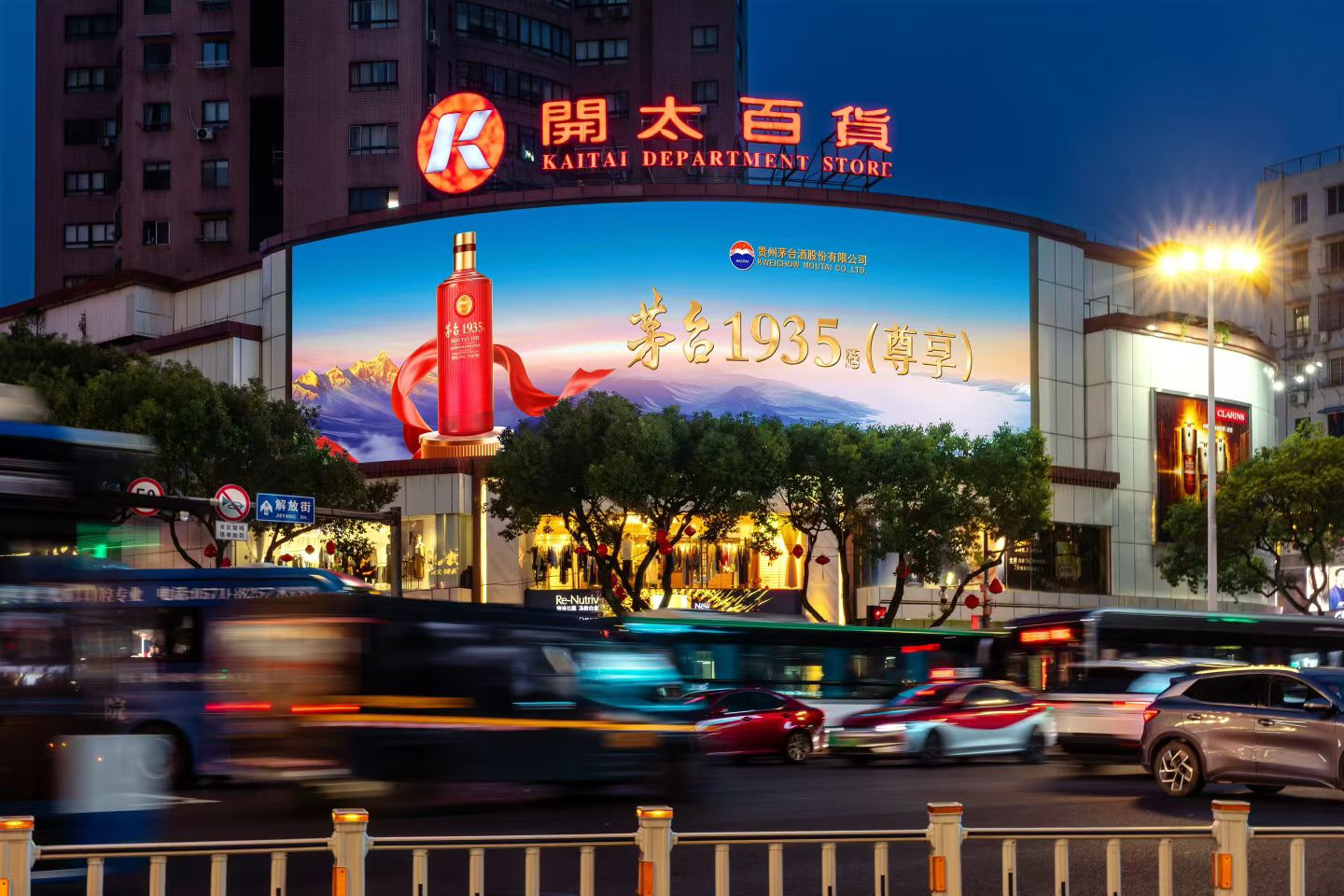 温州地标大屏品牌应用场景指南插图 温州地标大屏品牌应用场景指南插图