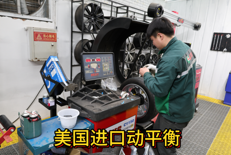 顺义奔驰发动机高温维修 领驰汽车维修口碑不错插图 顺义奔驰发动机高温维修 领驰汽车维修口碑不错插图