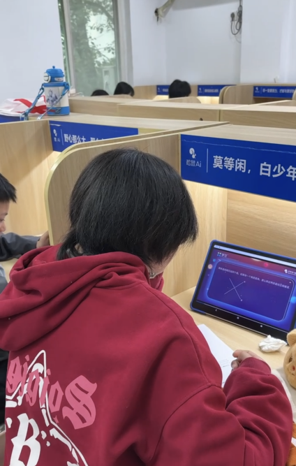 南区竞赛提分老师靠谱选择的实用参考插图 南区竞赛提分老师靠谱选择的实用参考插图