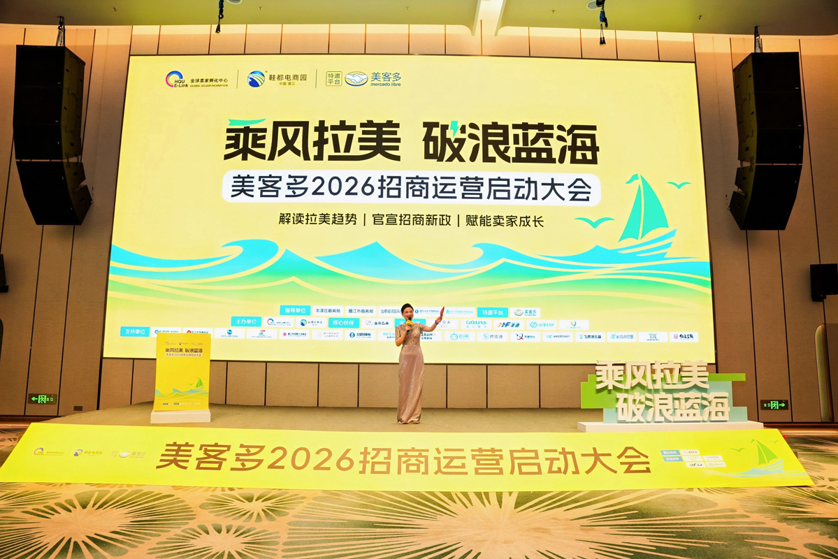 泉州会务策划公司怎么选 新橙广告专业靠谱插图 泉州会务策划公司怎么选 新橙广告专业靠谱插图