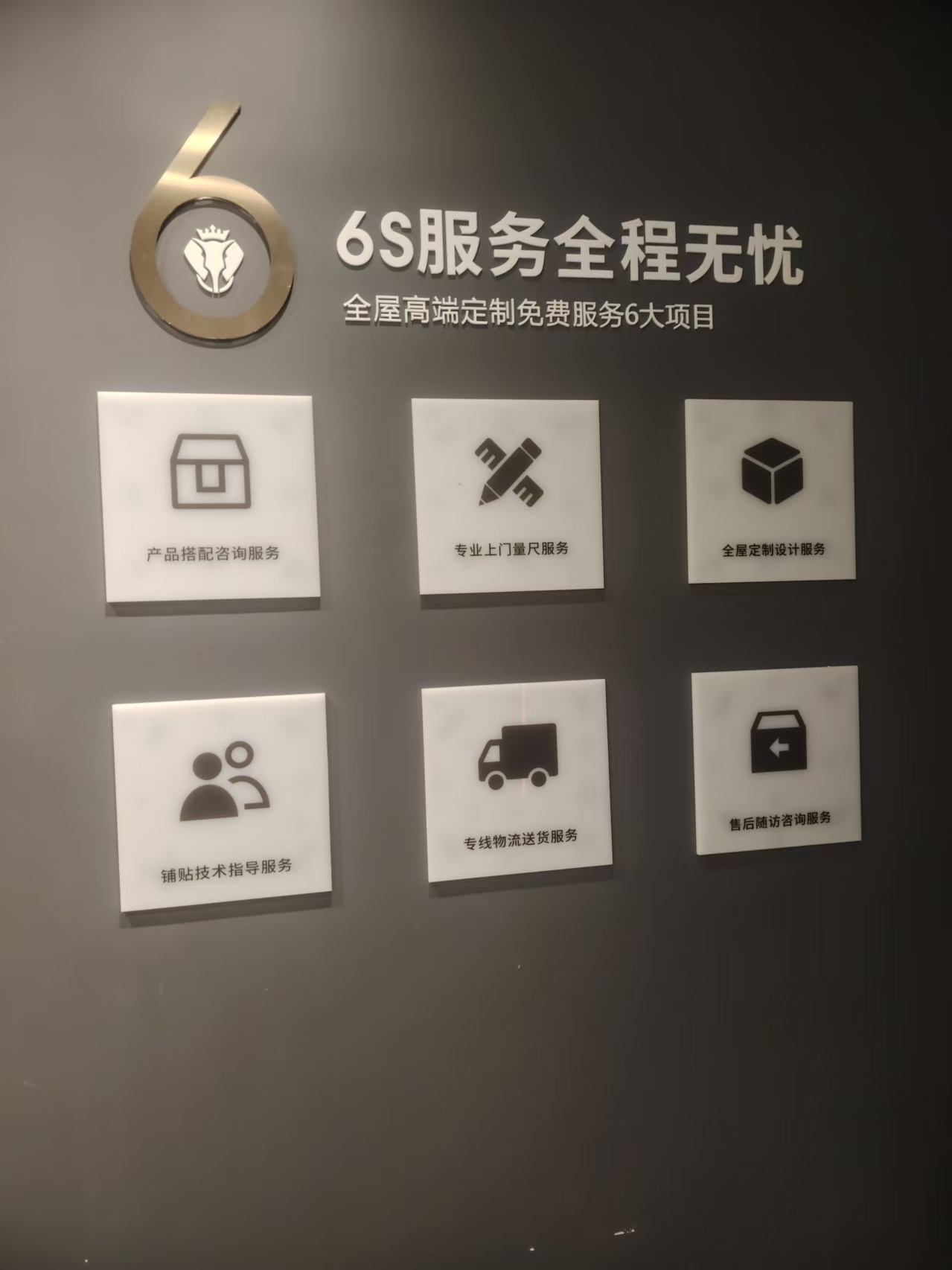 吉林市德利丰天然大理石选择的实用参考经验插图1 吉林市德利丰天然大理石选择的实用参考经验插图1