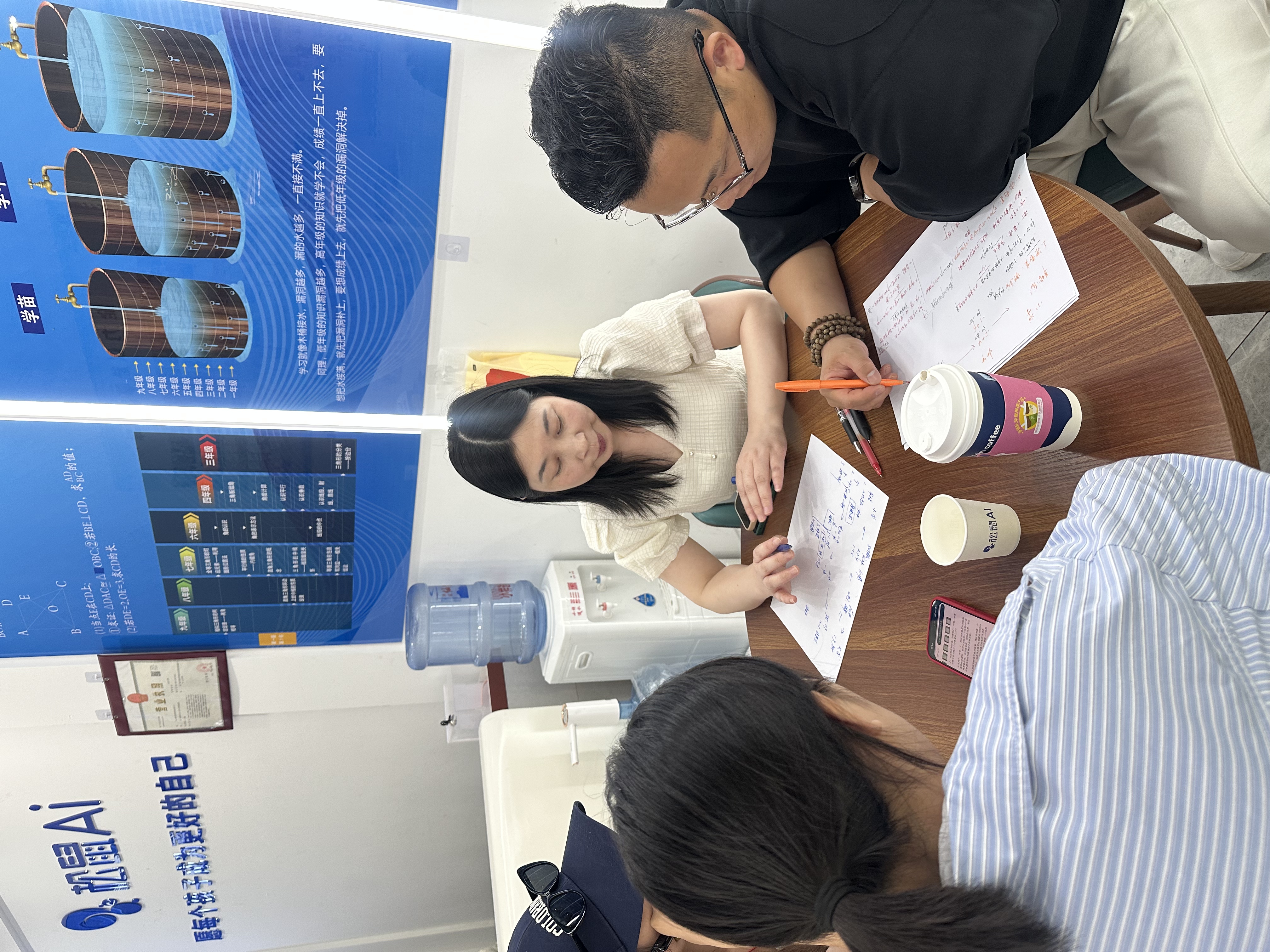 沈家中考科学提分服务机构选择指南插图2