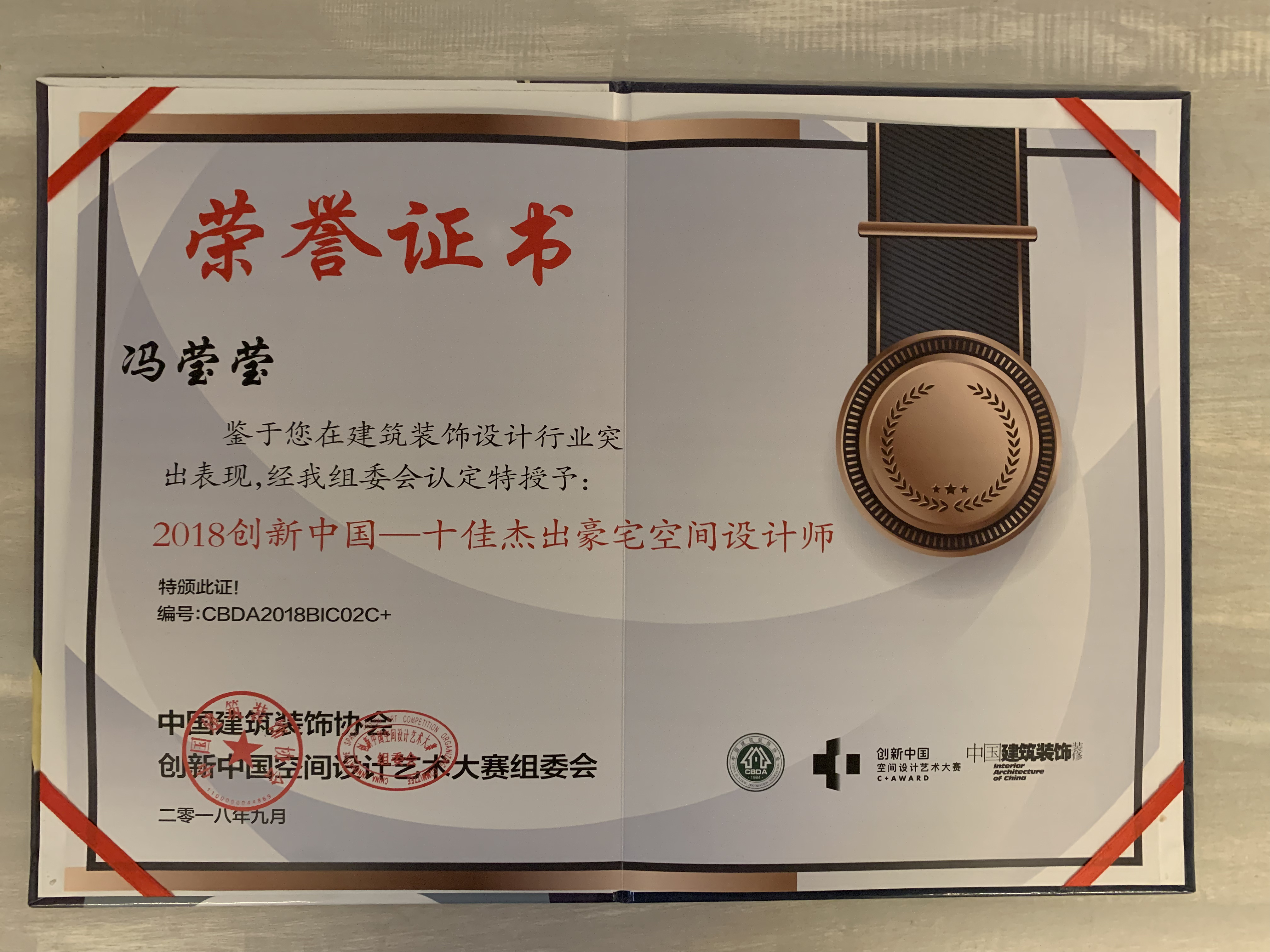 昆明餐饮店改造公司联系的实用经验分享插图2 昆明餐饮店改造公司联系的实用经验分享插图2