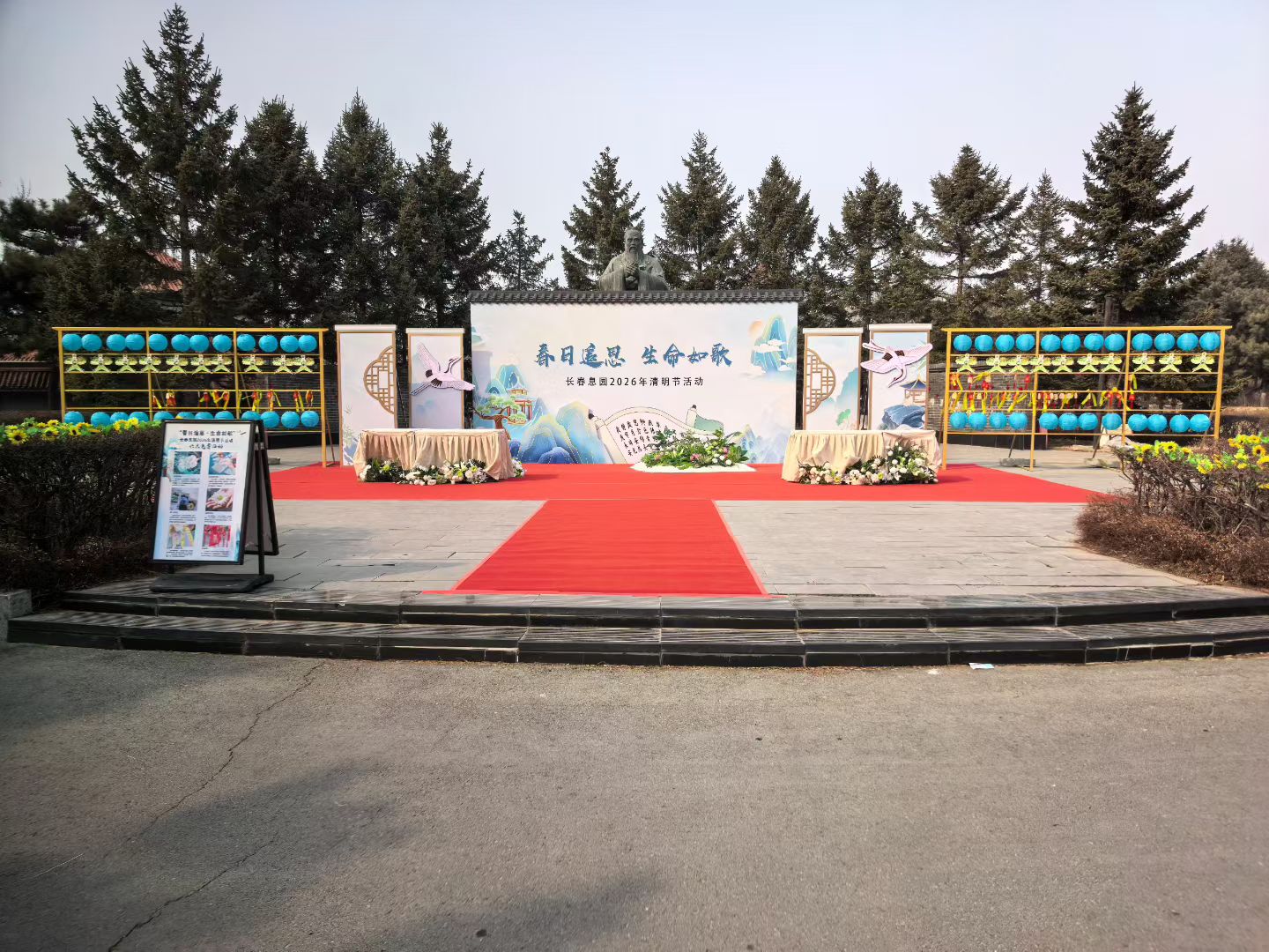 长春户外广告哪里有 标识标牌广告工程一站式服务插图1 长春户外广告哪里有 标识标牌广告工程一站式服务插图1