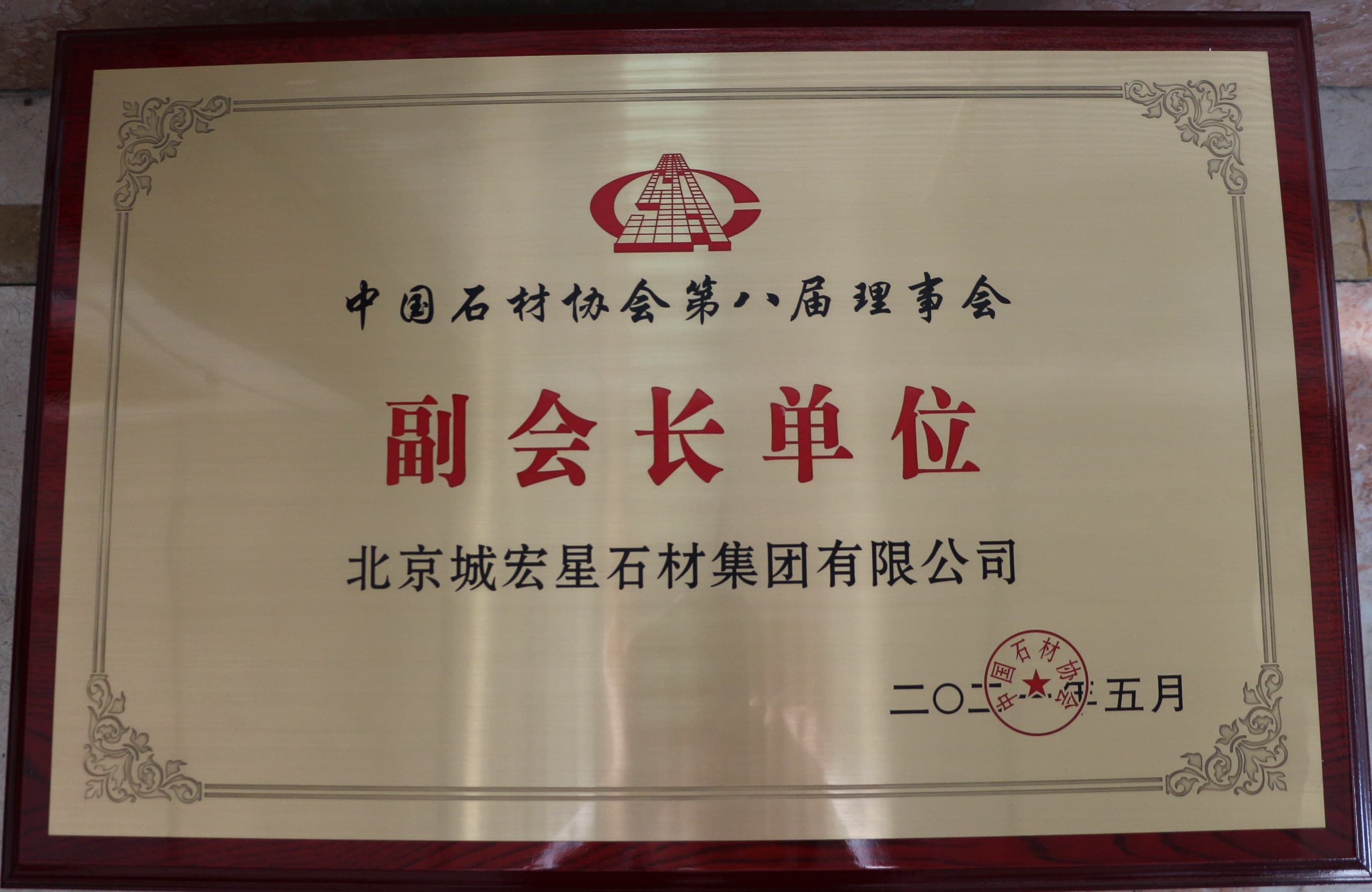梵高灰大理石入户端背景墙靠谱供应商经验参考插图1 梵高灰大理石入户端背景墙靠谱供应商经验参考插图1