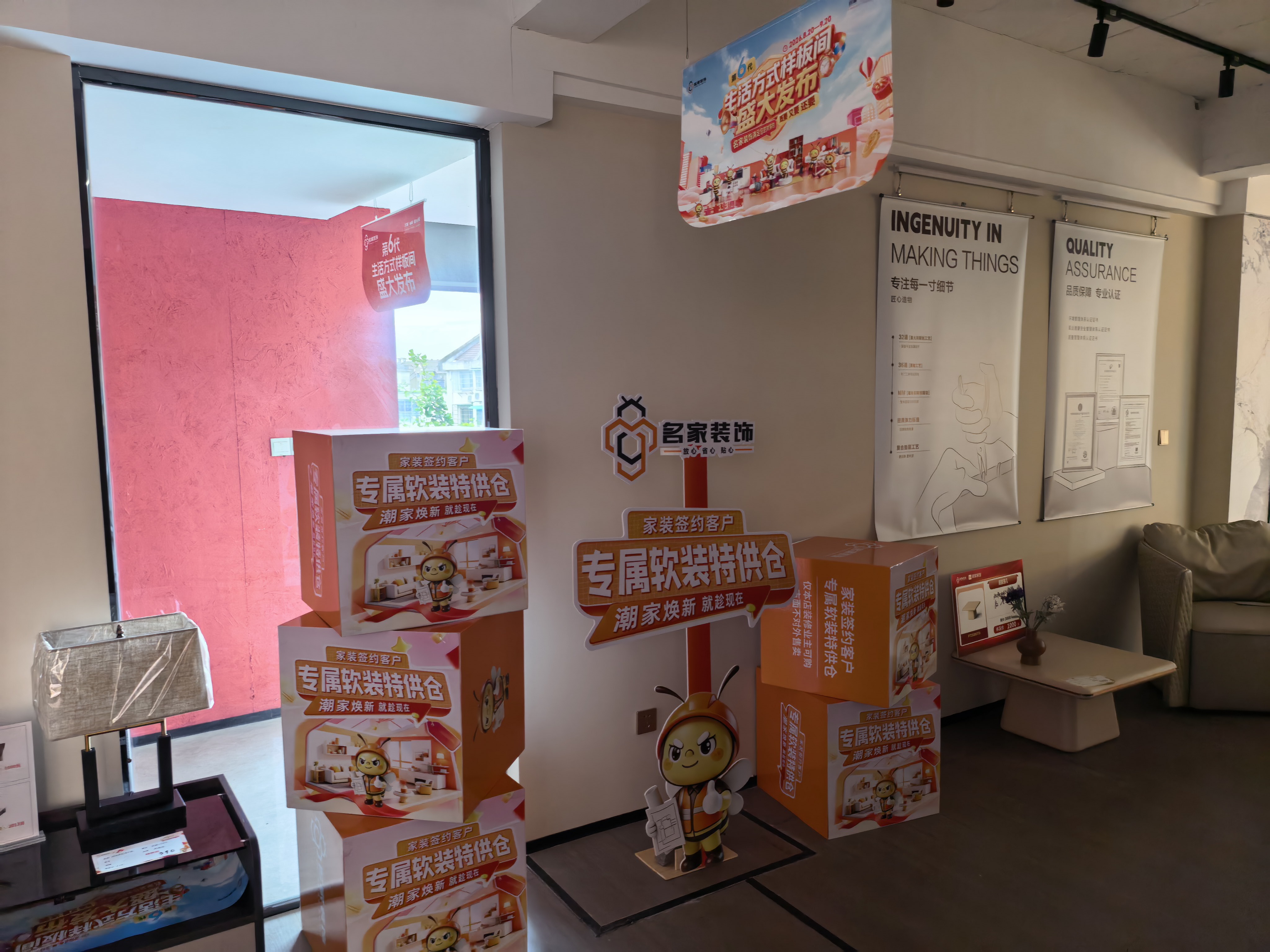 上饶大宅装修维护的实用经验与参考插图 上饶大宅装修维护的实用经验与参考插图