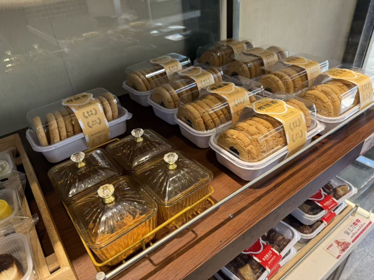 日常分享泰山中式糕点常见品类与选购思路插图1 日常分享泰山中式糕点常见品类与选购思路插图1