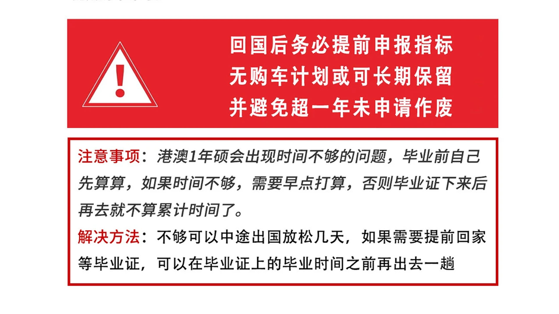 2026留学生买车沃尔沃推荐插图1 2026留学生买车沃尔沃推荐插图1