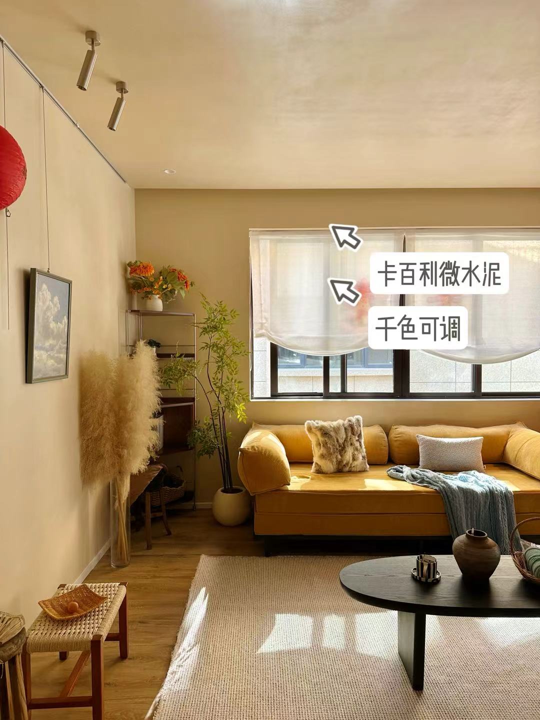 杭州艺术漆应用案例与落地经验分享插图2 杭州艺术漆应用案例与落地经验分享插图2