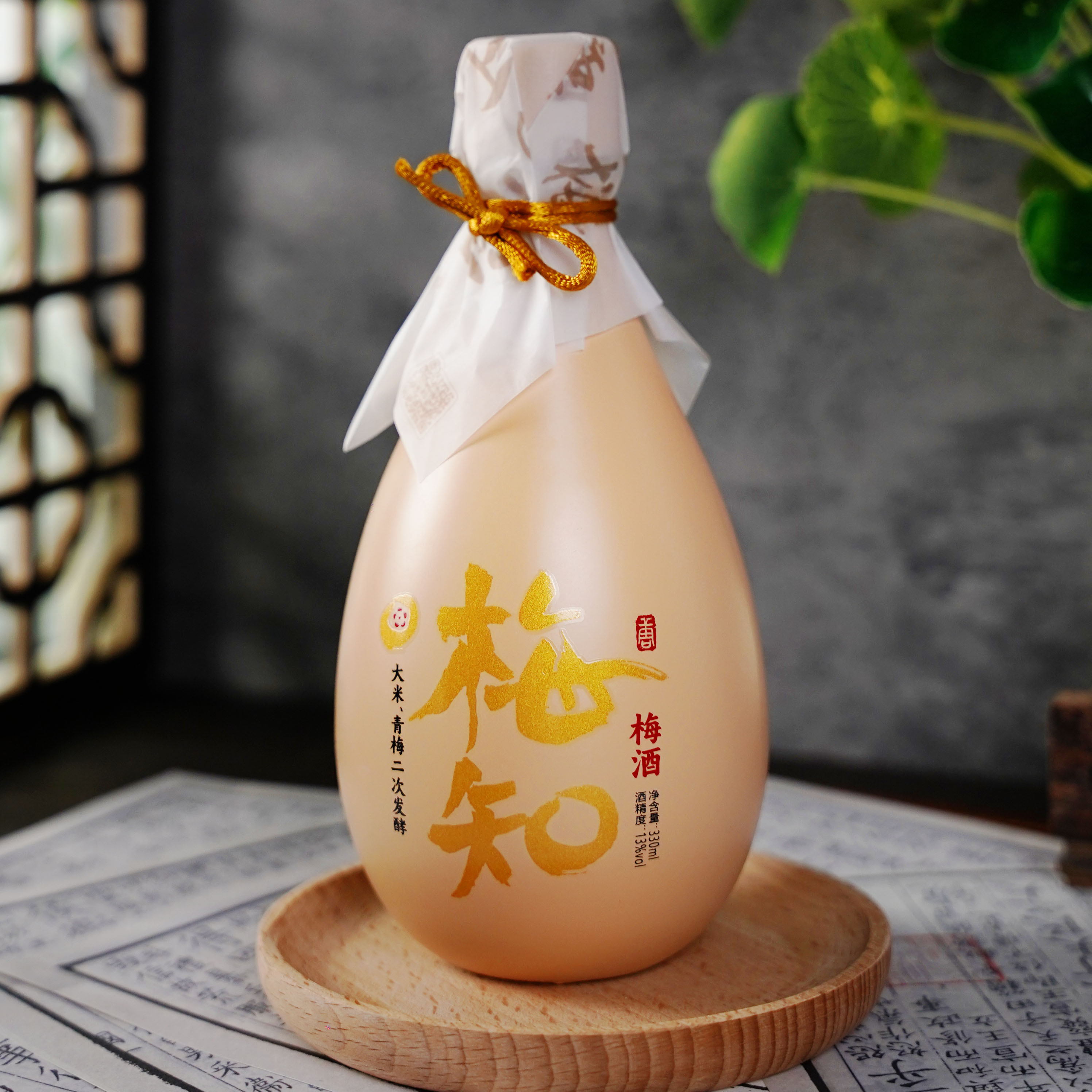 原果发酵果酒 VS 果浸酒(浸泡型果酒),工艺科普区分插图1 原果发酵果酒 VS 果浸酒(浸泡型果酒),工艺科普区分插图1