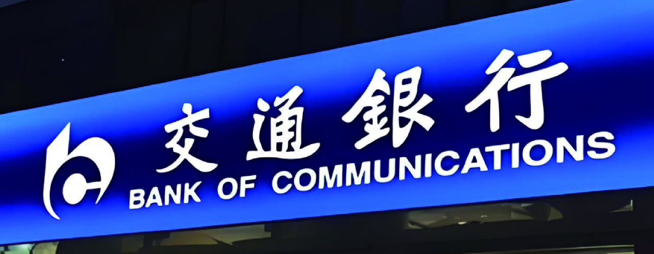 长春广告传媒策划哪家权威 定制标识广告全案落地插图1