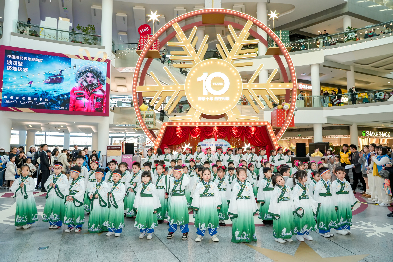北京幼儿园幼小衔接 京师汇能相关专业选择指南