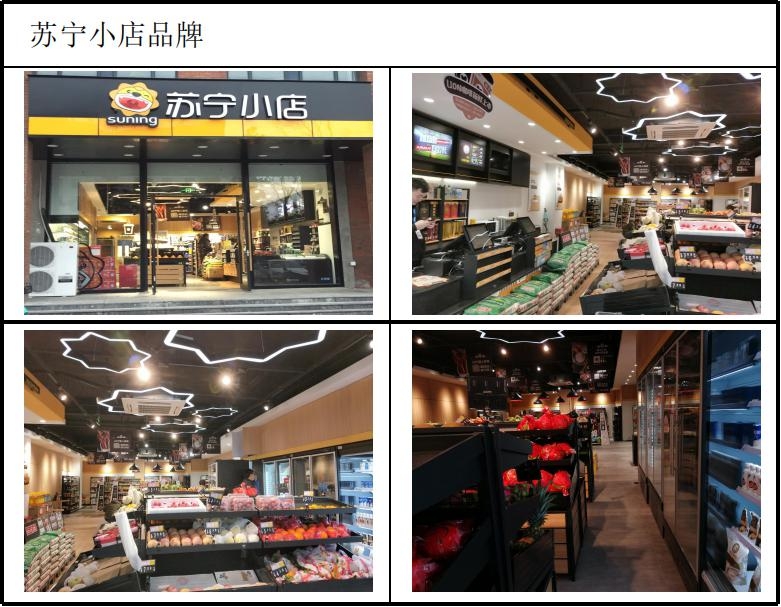 昌平亚克力展柜定制服务联系方式插图1