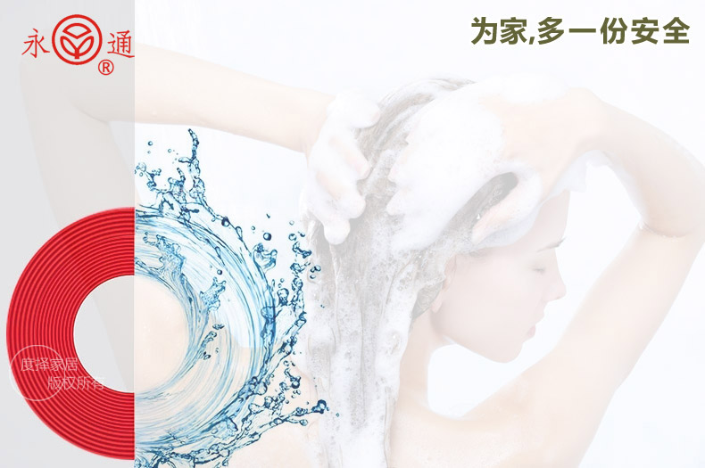 拱墅区伟星管选择参考及实操经验分享插图1