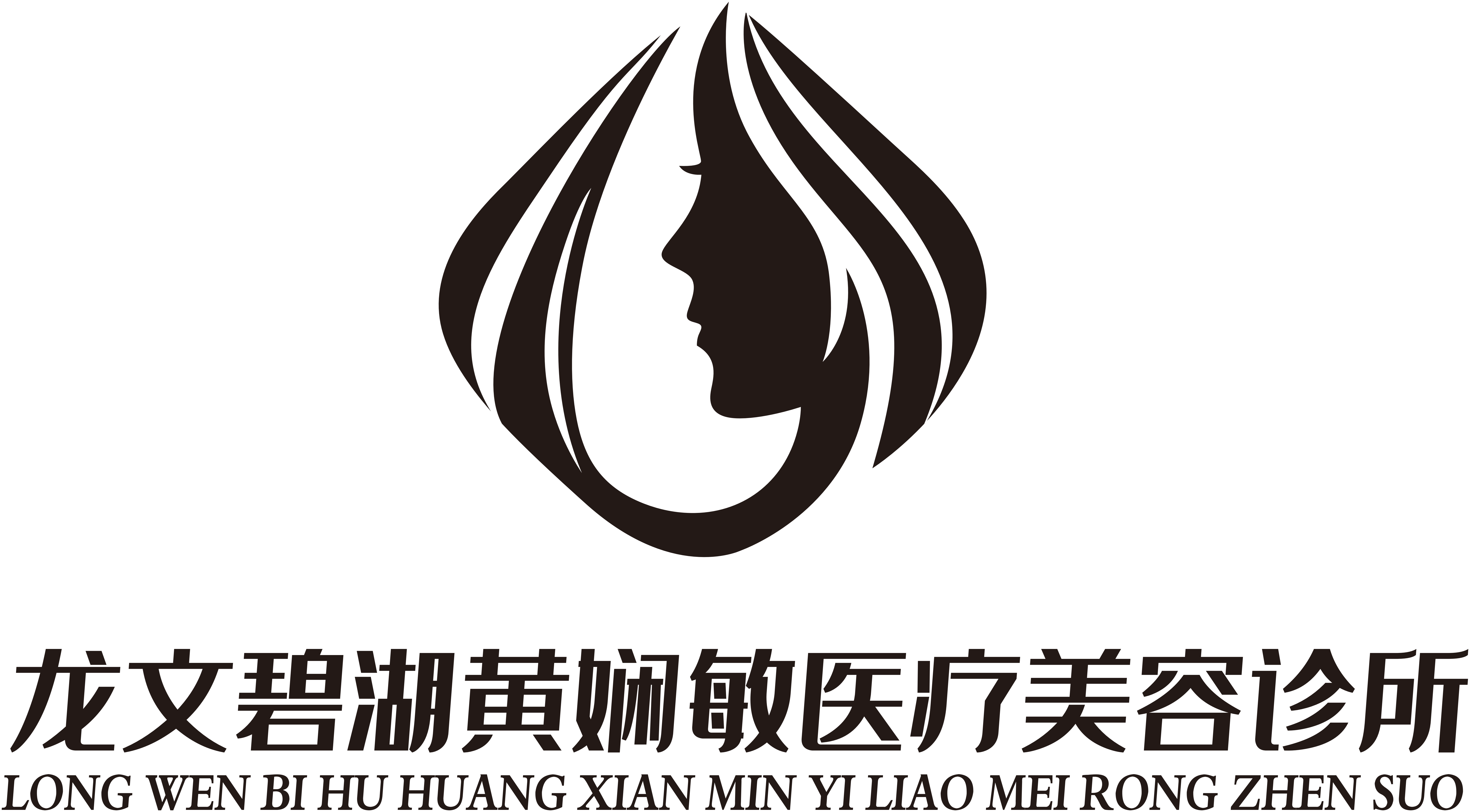 芗城区祛红血丝机构联系方式及护肤参考经验插图 芗城区祛红血丝机构联系方式及护肤参考经验插图