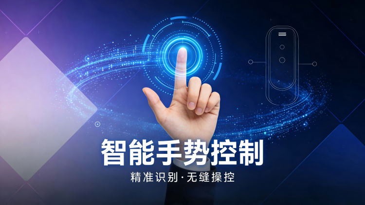 新疆智慧校园安装联系方式 附落地应用经验参考插图 新疆智慧校园安装联系方式 附落地应用经验参考插图