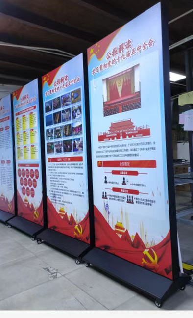 长春户外广告牌推荐:靠谱广告工程服务商插图 长春户外广告牌推荐:靠谱广告工程服务商插图