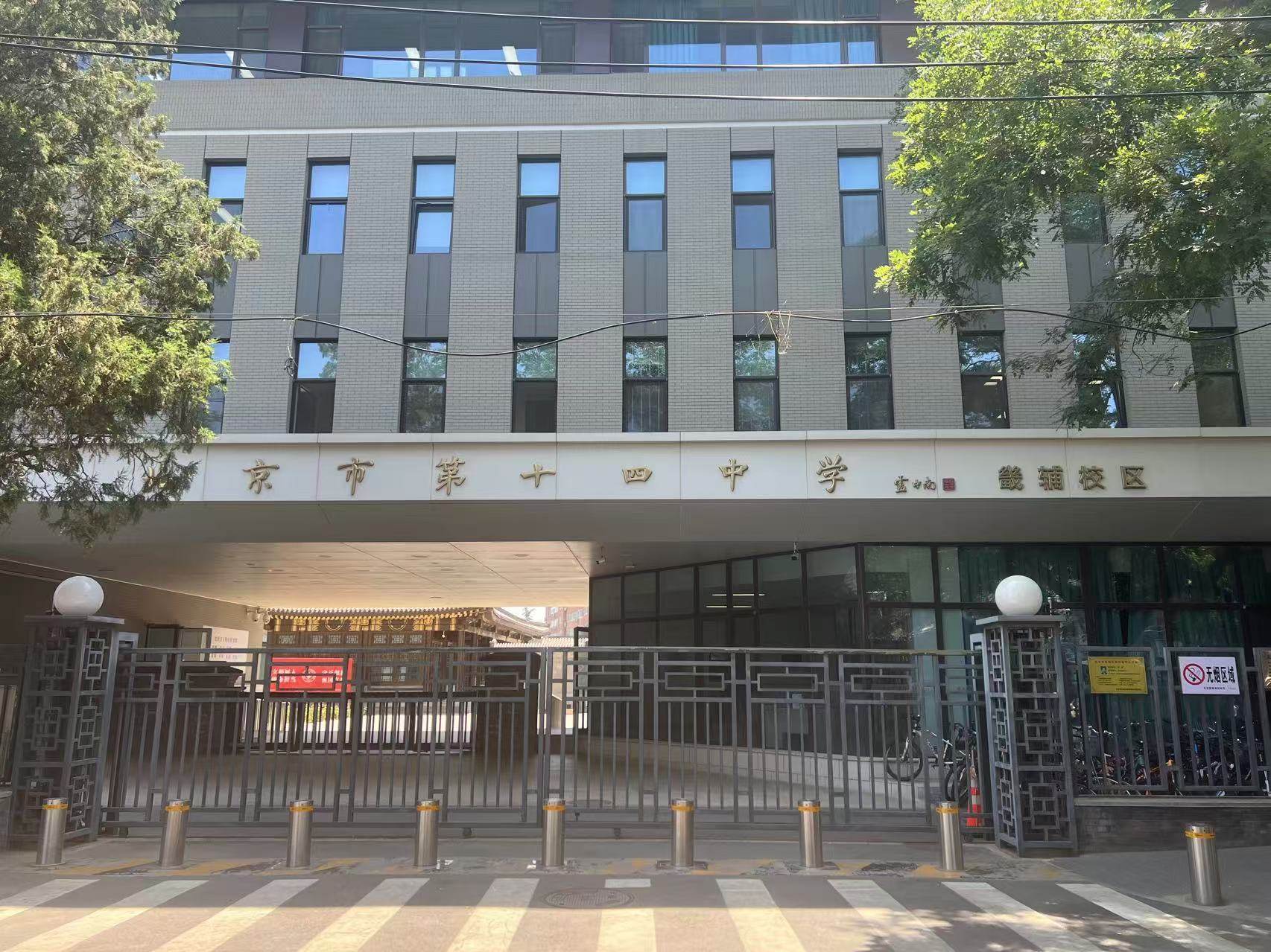 津南电动升降柱维保案例及实用经验分享插图2 津南电动升降柱维保案例及实用经验分享插图2