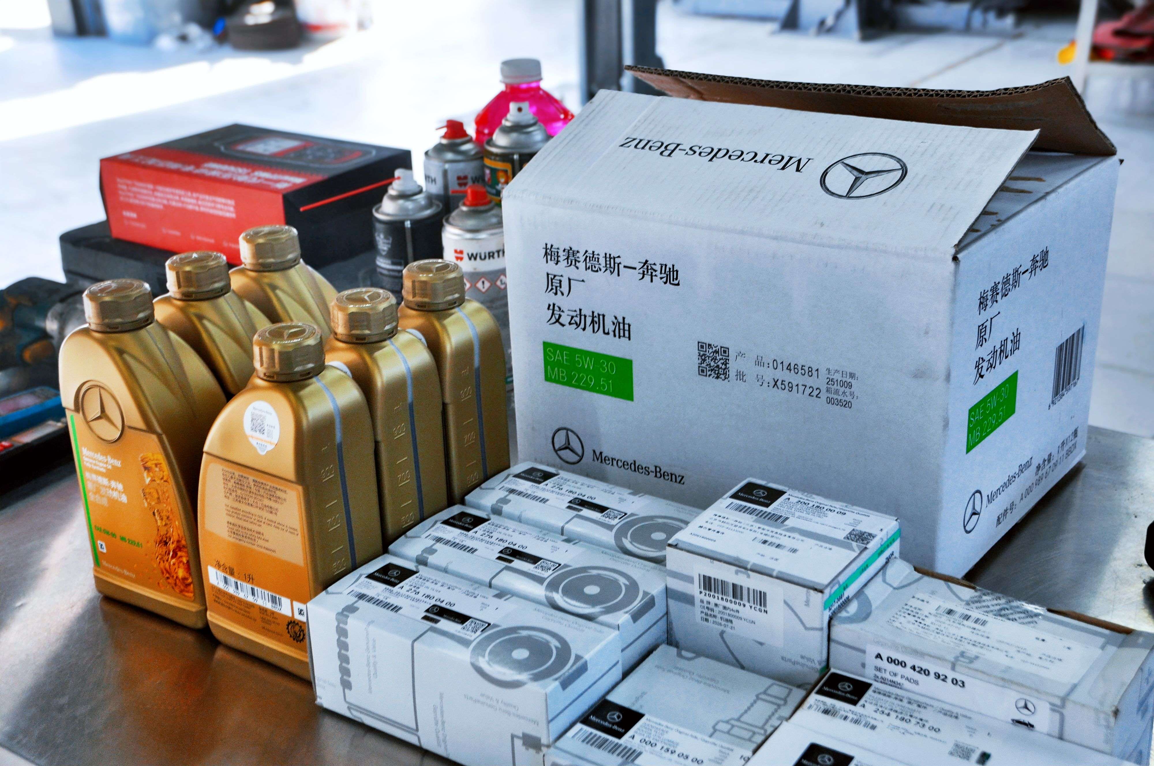 济南宝马空调维修靠谱修理厂推荐插图 济南宝马空调维修靠谱修理厂推荐插图