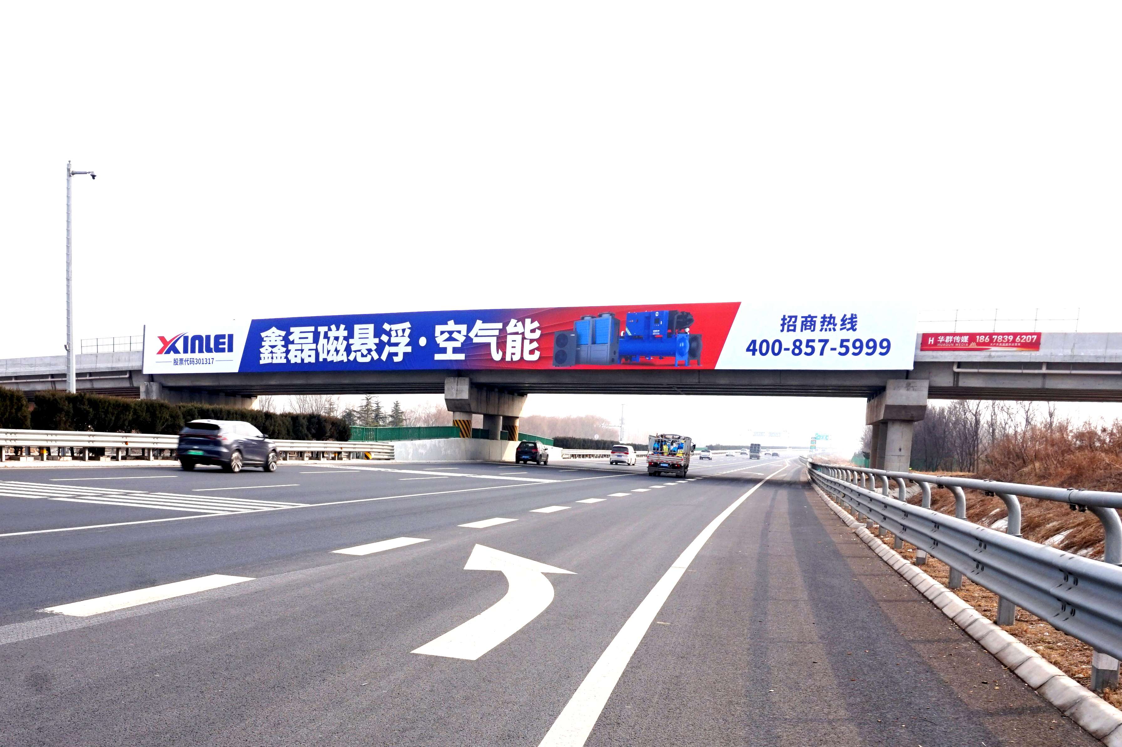 2026山东高速广告一手投放靠谱公司推荐插图 2026山东高速广告一手投放靠谱公司推荐插图