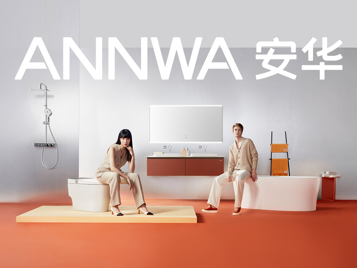 禹城卫生间硬装选法实用经验分享插图