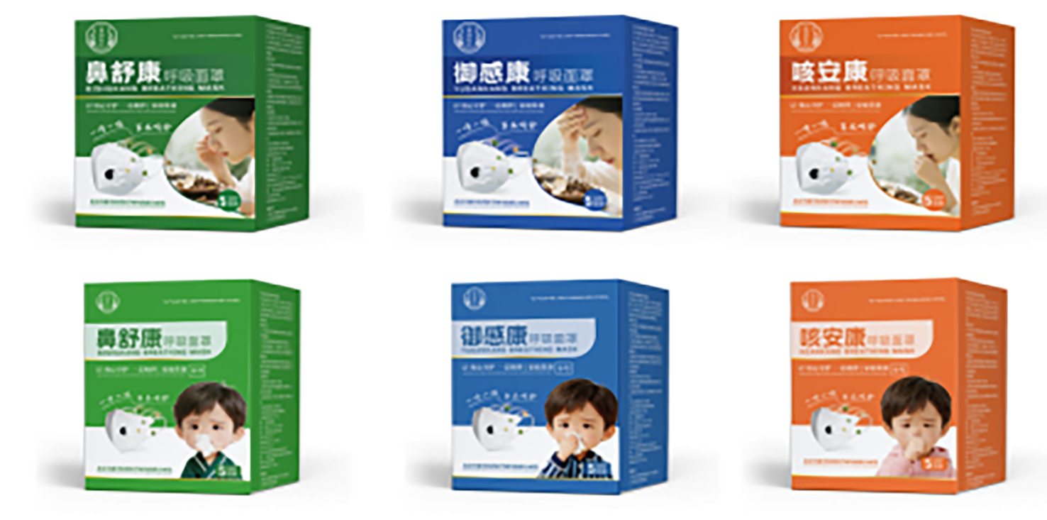 泰安过敏性鼻炎儿童居家需戴口罩吗?实用建议插图1 泰安过敏性鼻炎儿童居家需戴口罩吗?实用建议插图1