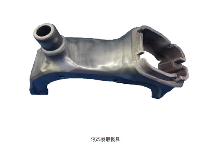 液态模锻模具高机械应力下的设计与维保插图 液态模锻模具高机械应力下的设计与维保插图