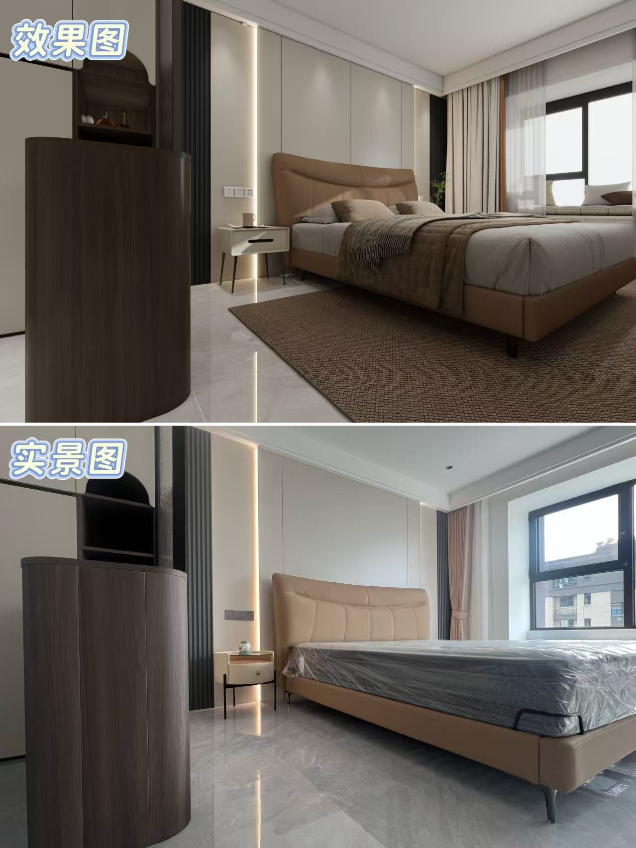 开发区全屋家具定制我选全友插图 开发区全屋家具定制我选全友插图